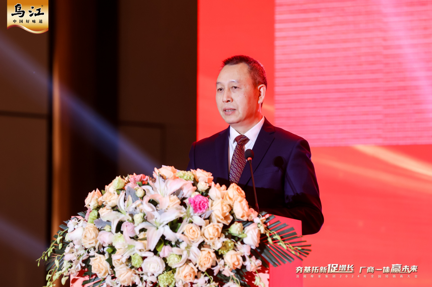 �ƶ�����3118(�й�)�ٷ���վ